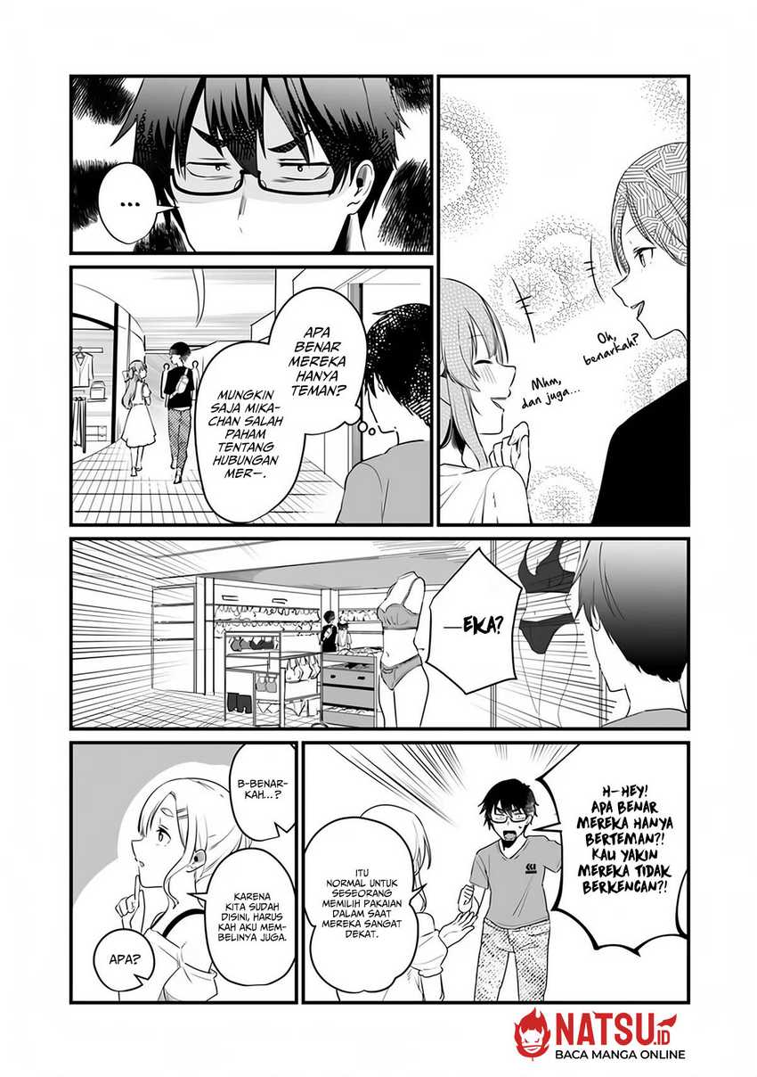 You Weren’t My Sister, But My Fiancee!? (Omae Imouto Janakute Iinazuke Datta no ka yo!?) chapter 12