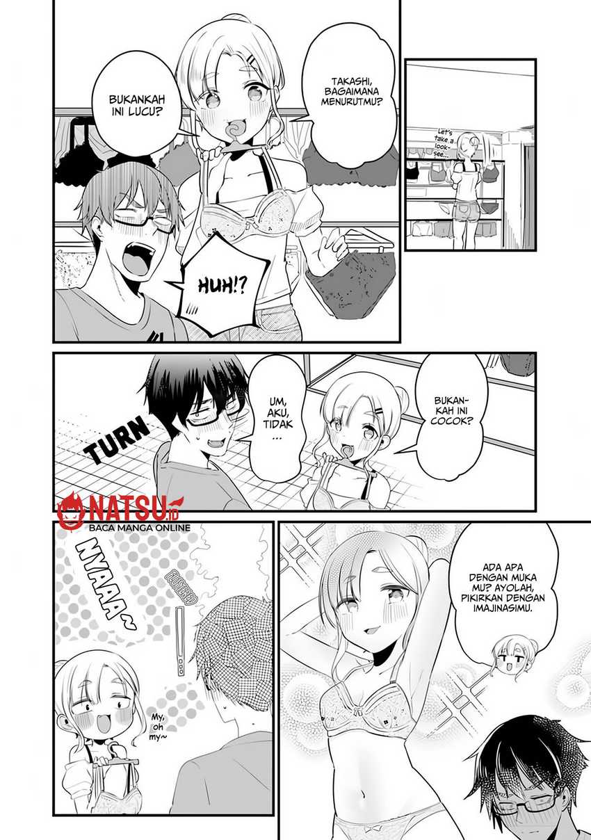 You Weren’t My Sister, But My Fiancee!? (Omae Imouto Janakute Iinazuke Datta no ka yo!?) chapter 12