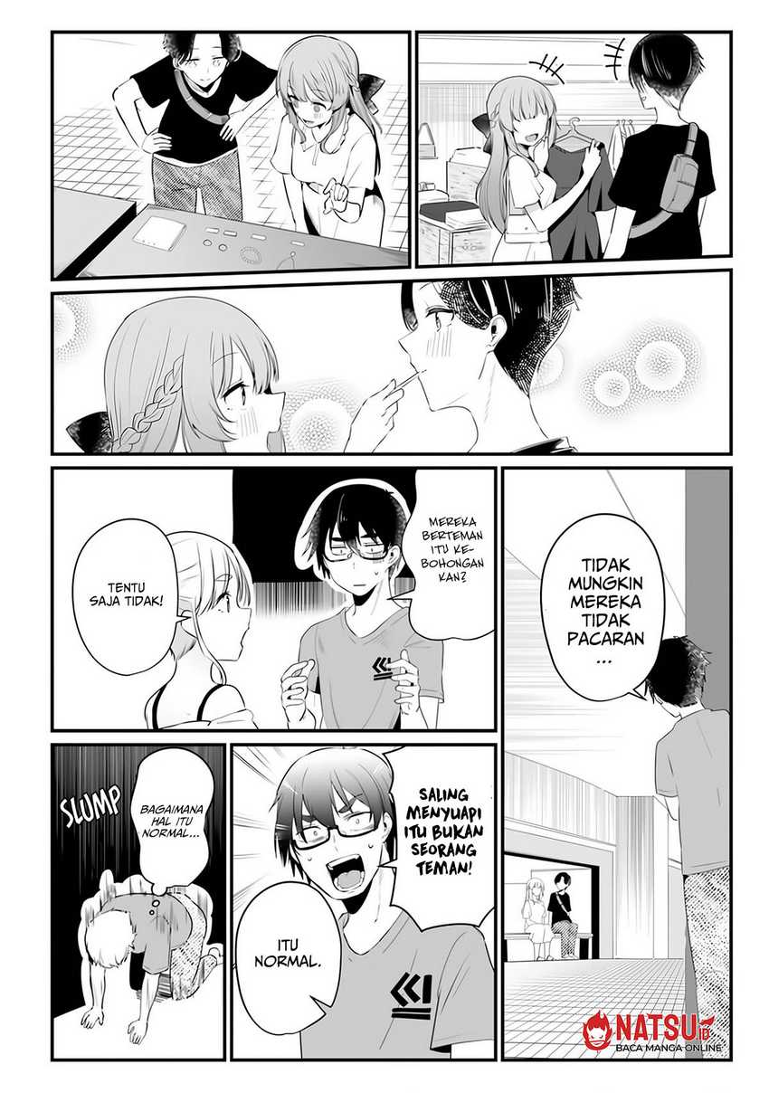 You Weren’t My Sister, But My Fiancee!? (Omae Imouto Janakute Iinazuke Datta no ka yo!?) chapter 12