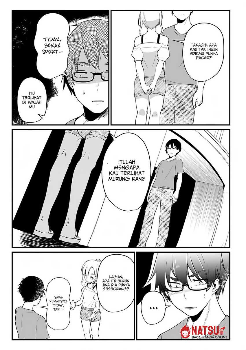 You Weren’t My Sister, But My Fiancee!? (Omae Imouto Janakute Iinazuke Datta no ka yo!?) chapter 12