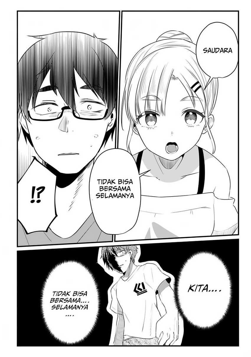You Weren’t My Sister, But My Fiancee!? (Omae Imouto Janakute Iinazuke Datta no ka yo!?) chapter 12