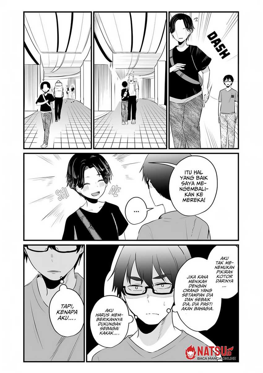 You Weren’t My Sister, But My Fiancee!? (Omae Imouto Janakute Iinazuke Datta no ka yo!?) chapter 12