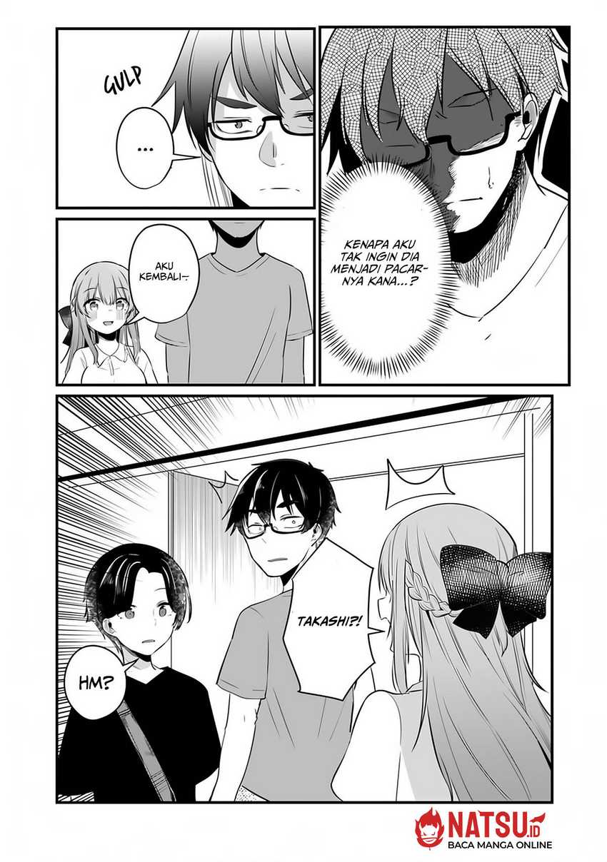 You Weren’t My Sister, But My Fiancee!? (Omae Imouto Janakute Iinazuke Datta no ka yo!?) chapter 12