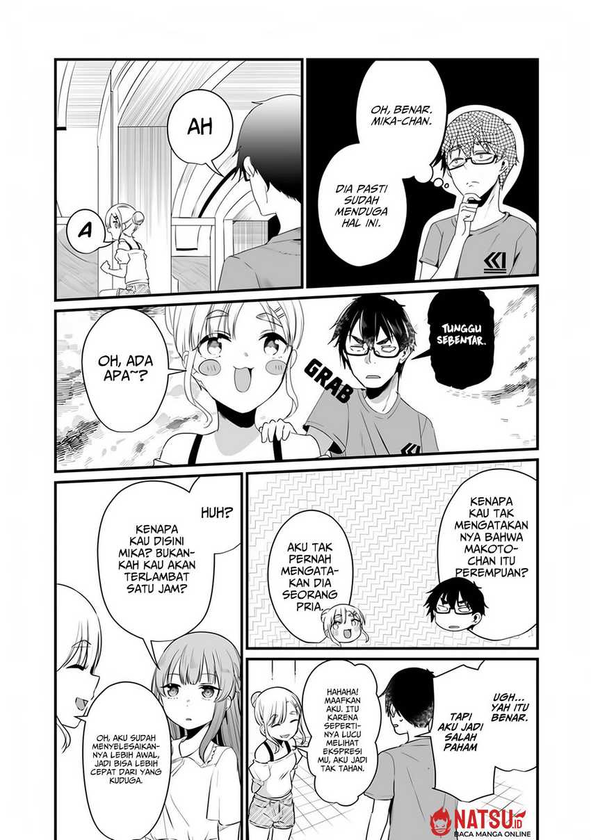 You Weren’t My Sister, But My Fiancee!? (Omae Imouto Janakute Iinazuke Datta no ka yo!?) chapter 12