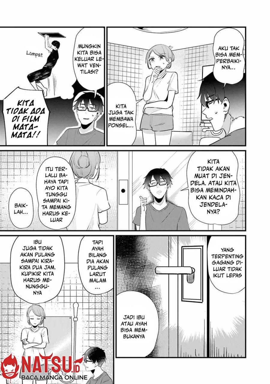 You Weren’t My Sister, But My Fiancee!? (Omae Imouto Janakute Iinazuke Datta no ka yo!?) chapter 16
