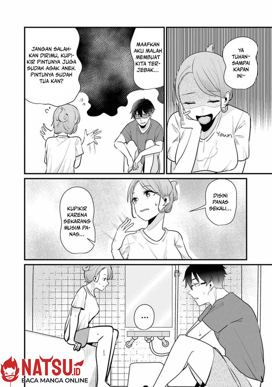 You Weren’t My Sister, But My Fiancee!? (Omae Imouto Janakute Iinazuke Datta no ka yo!?) chapter 16