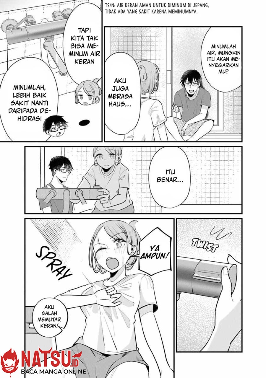 You Weren’t My Sister, But My Fiancee!? (Omae Imouto Janakute Iinazuke Datta no ka yo!?) chapter 16