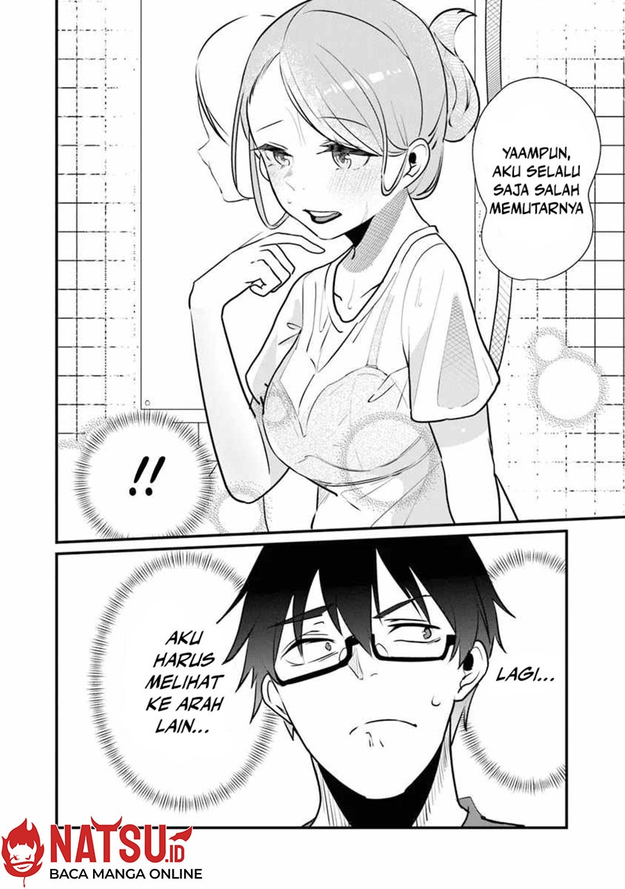 You Weren’t My Sister, But My Fiancee!? (Omae Imouto Janakute Iinazuke Datta no ka yo!?) chapter 16
