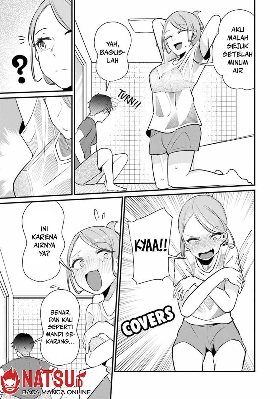 You Weren’t My Sister, But My Fiancee!? (Omae Imouto Janakute Iinazuke Datta no ka yo!?) chapter 16