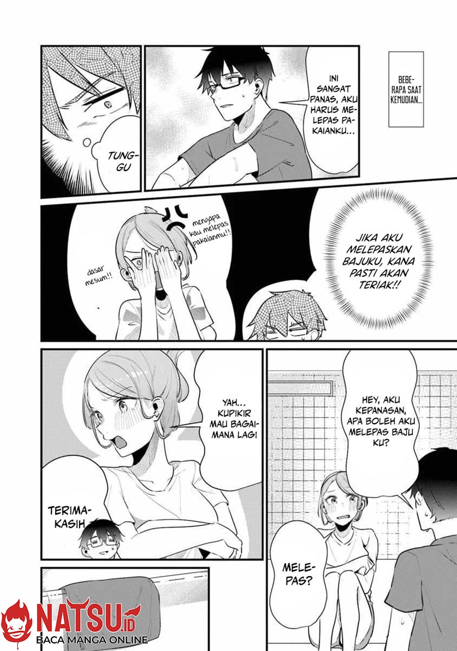 You Weren’t My Sister, But My Fiancee!? (Omae Imouto Janakute Iinazuke Datta no ka yo!?) chapter 16