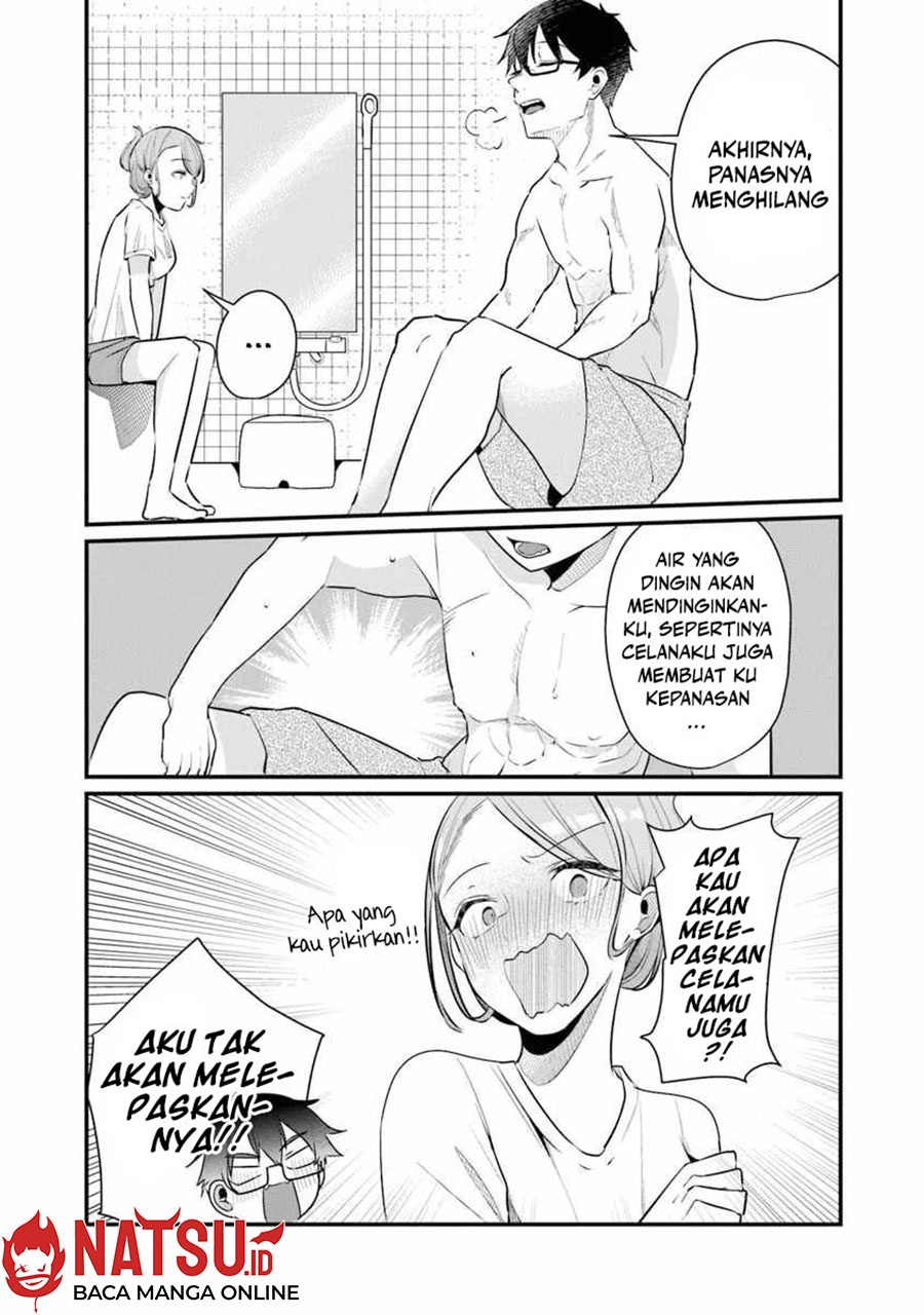 You Weren’t My Sister, But My Fiancee!? (Omae Imouto Janakute Iinazuke Datta no ka yo!?) chapter 16