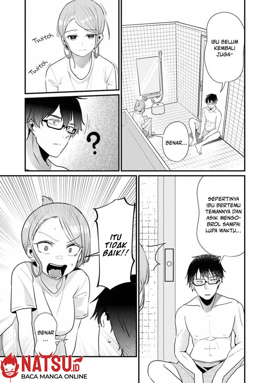 You Weren’t My Sister, But My Fiancee!? (Omae Imouto Janakute Iinazuke Datta no ka yo!?) chapter 16