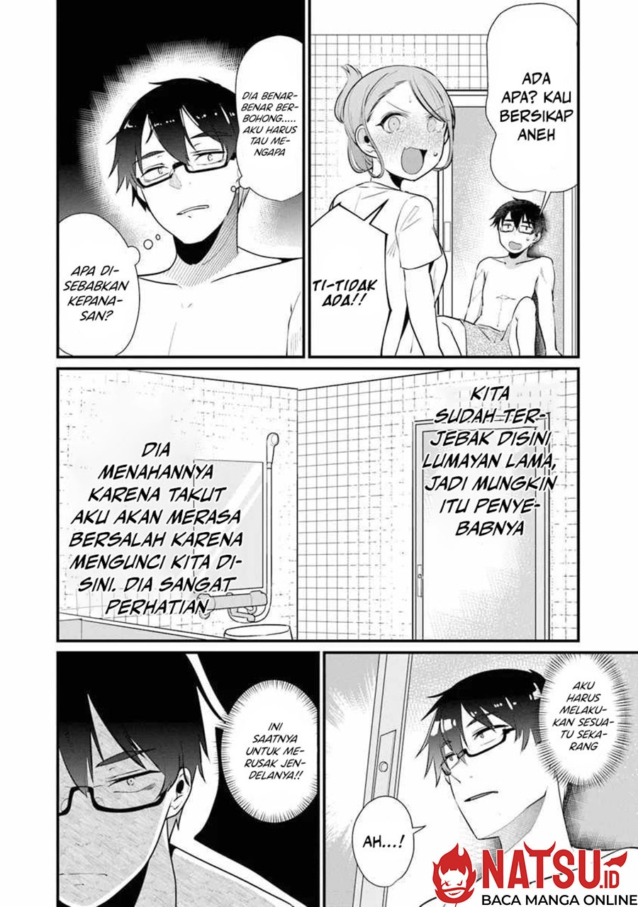 You Weren’t My Sister, But My Fiancee!? (Omae Imouto Janakute Iinazuke Datta no ka yo!?) chapter 16