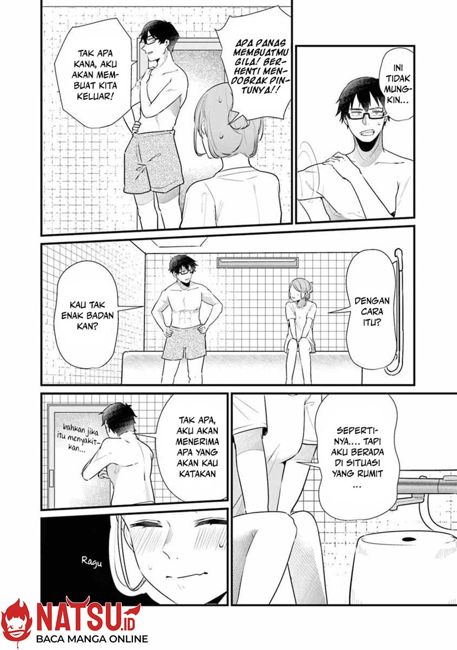 You Weren’t My Sister, But My Fiancee!? (Omae Imouto Janakute Iinazuke Datta no ka yo!?) chapter 16