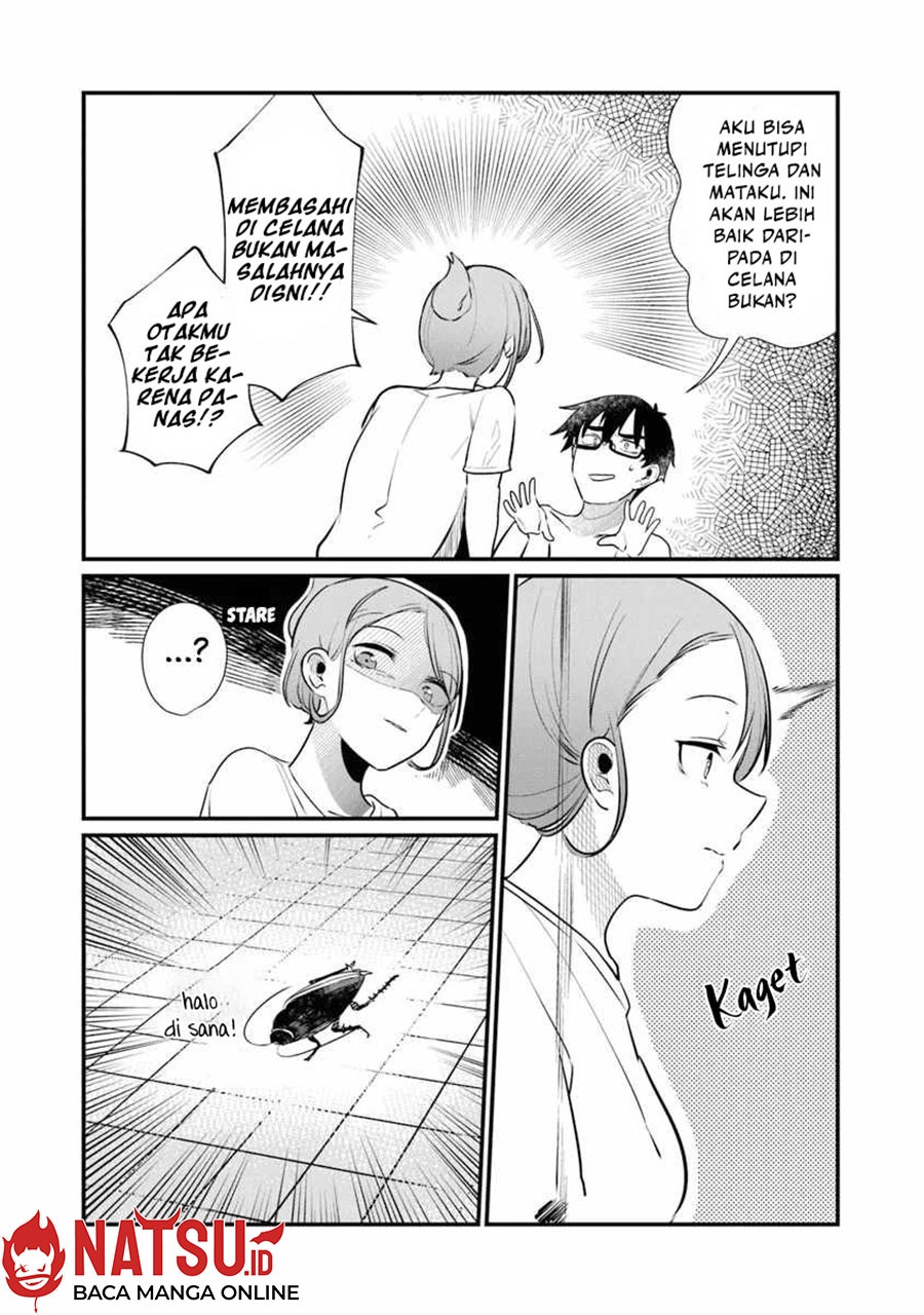 You Weren’t My Sister, But My Fiancee!? (Omae Imouto Janakute Iinazuke Datta no ka yo!?) chapter 16