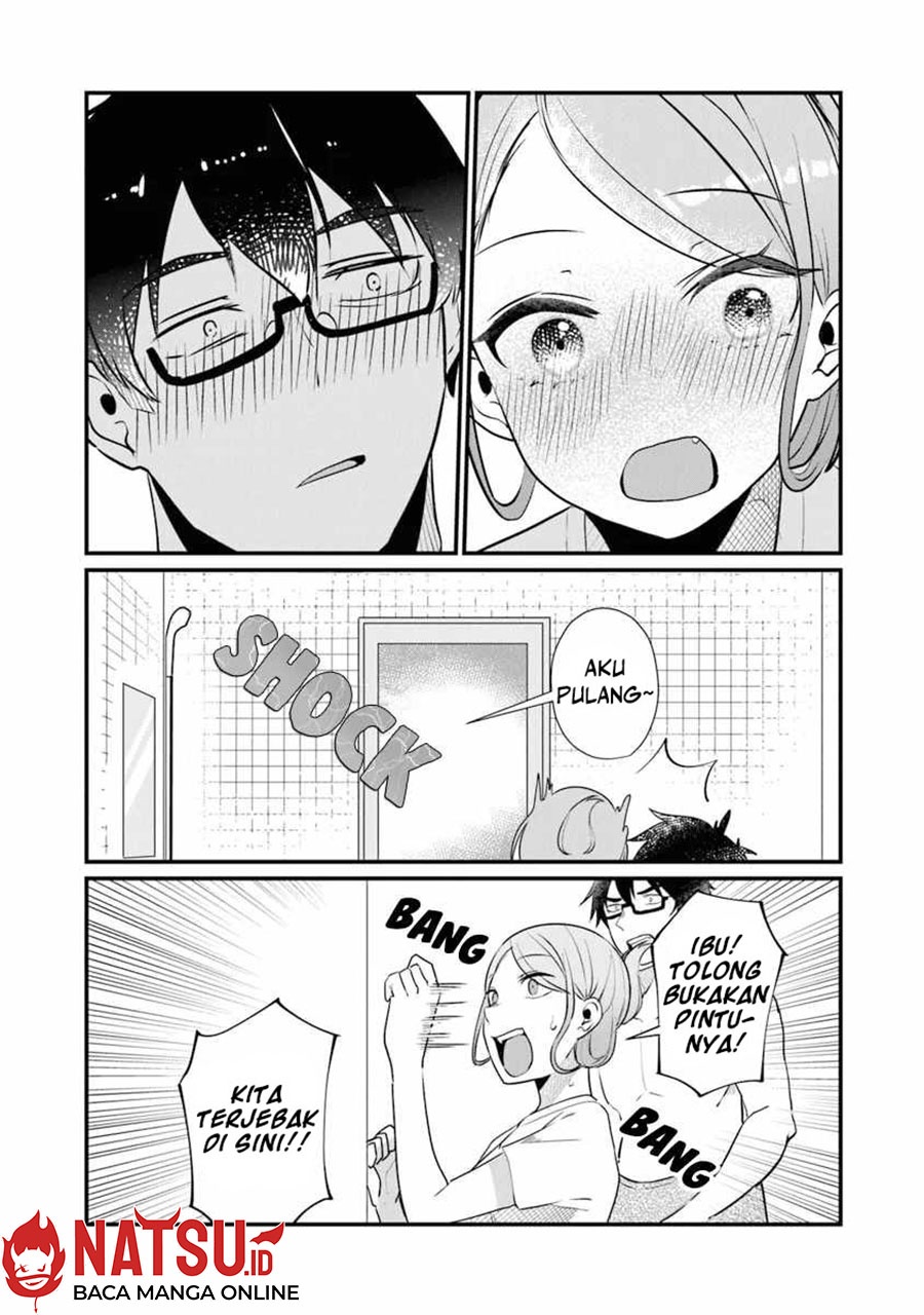 You Weren’t My Sister, But My Fiancee!? (Omae Imouto Janakute Iinazuke Datta no ka yo!?) chapter 16