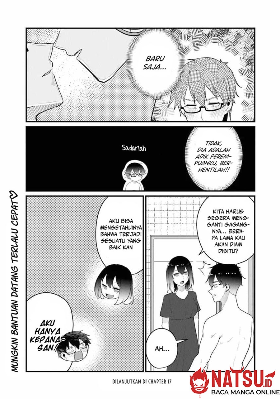 You Weren’t My Sister, But My Fiancee!? (Omae Imouto Janakute Iinazuke Datta no ka yo!?) chapter 16