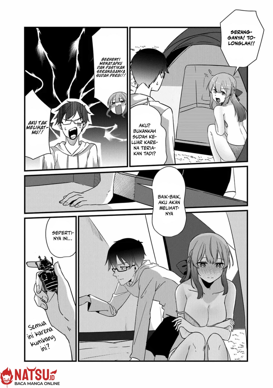 You Weren’t My Sister, But My Fiancee!? (Omae Imouto Janakute Iinazuke Datta no ka yo!?) chapter 18
