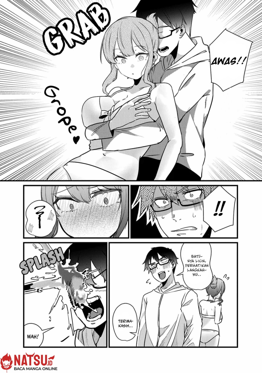 You Weren’t My Sister, But My Fiancee!? (Omae Imouto Janakute Iinazuke Datta no ka yo!?) chapter 18