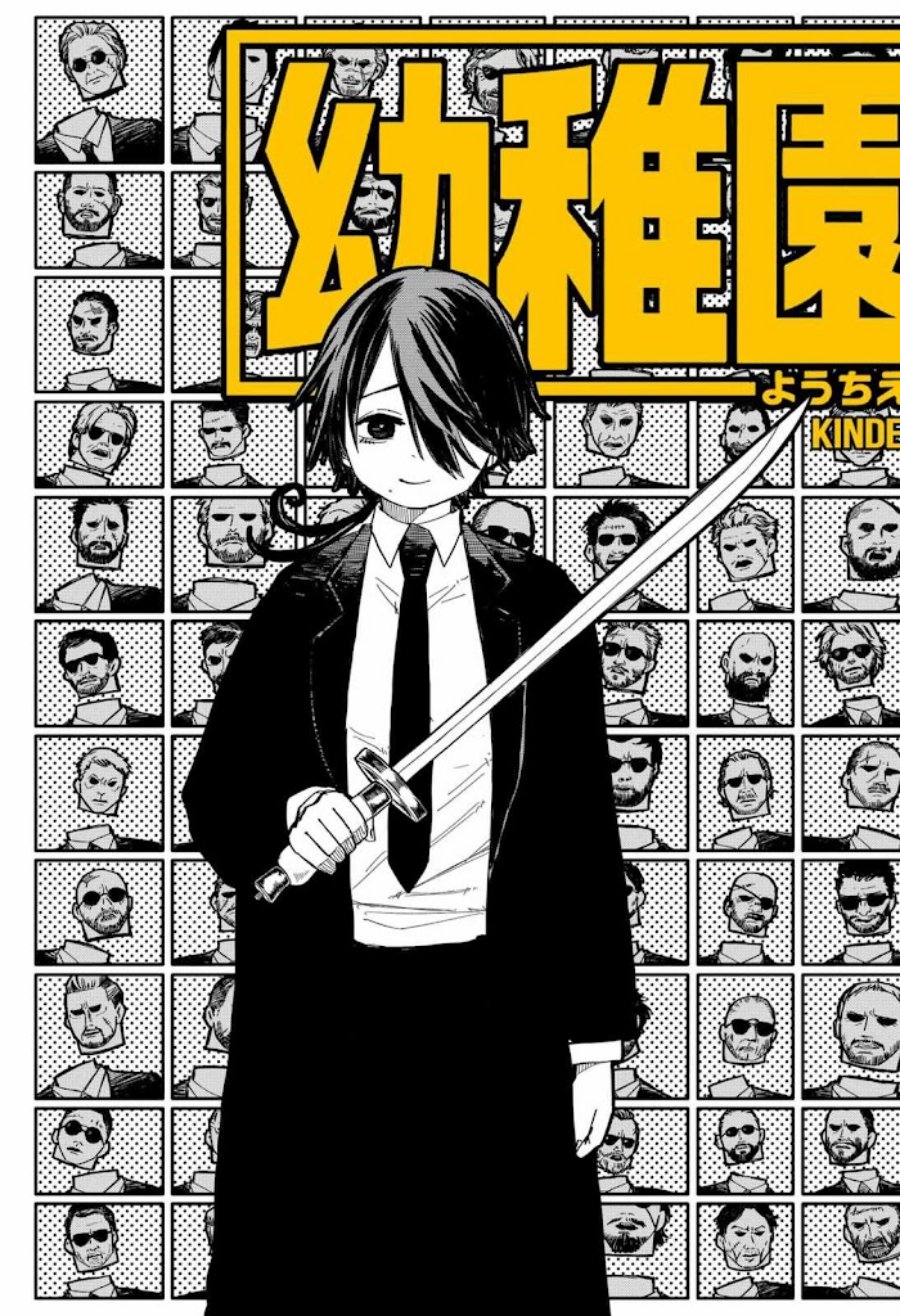 Youchien Wars chapter 17