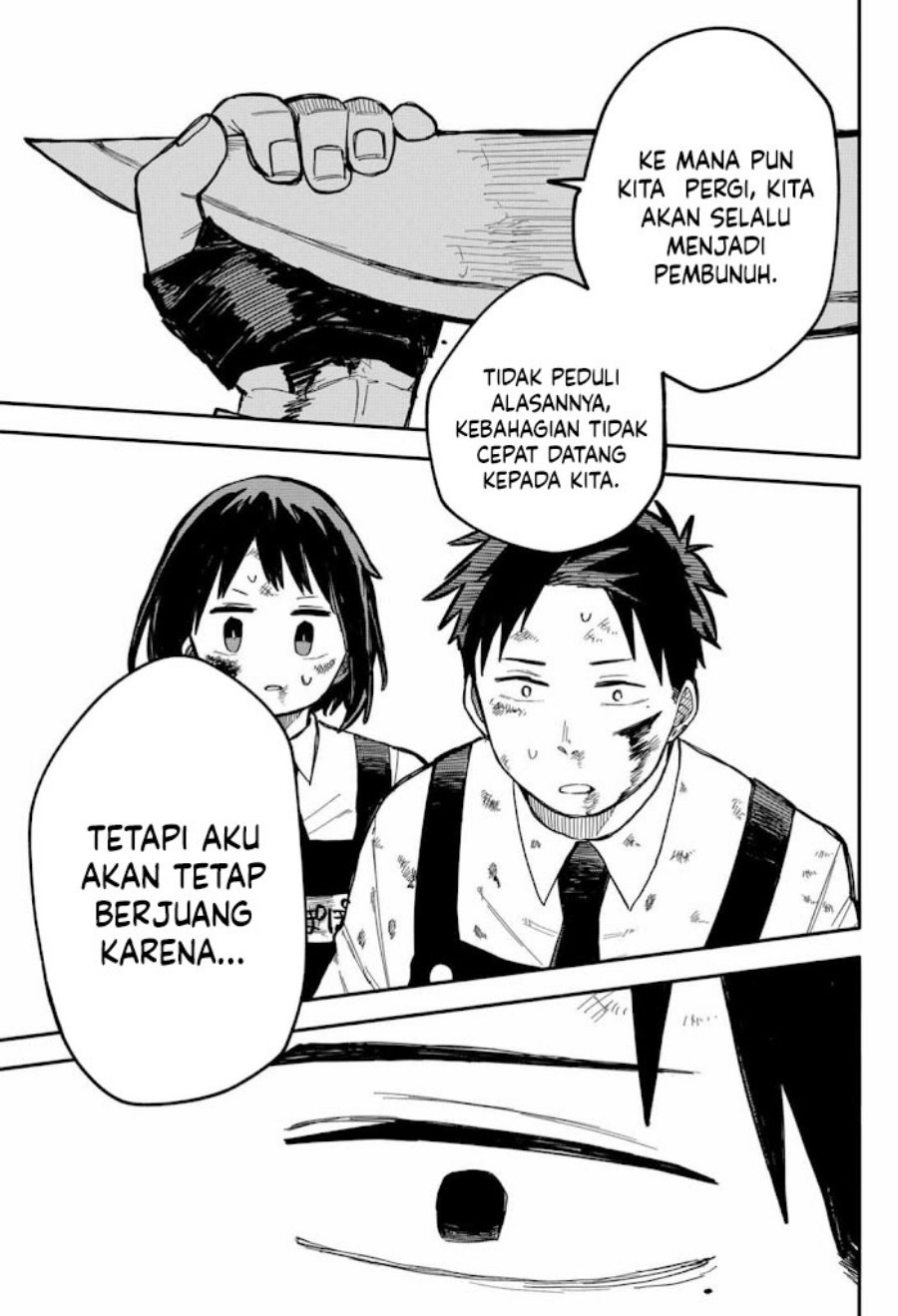 Youchien Wars chapter 17