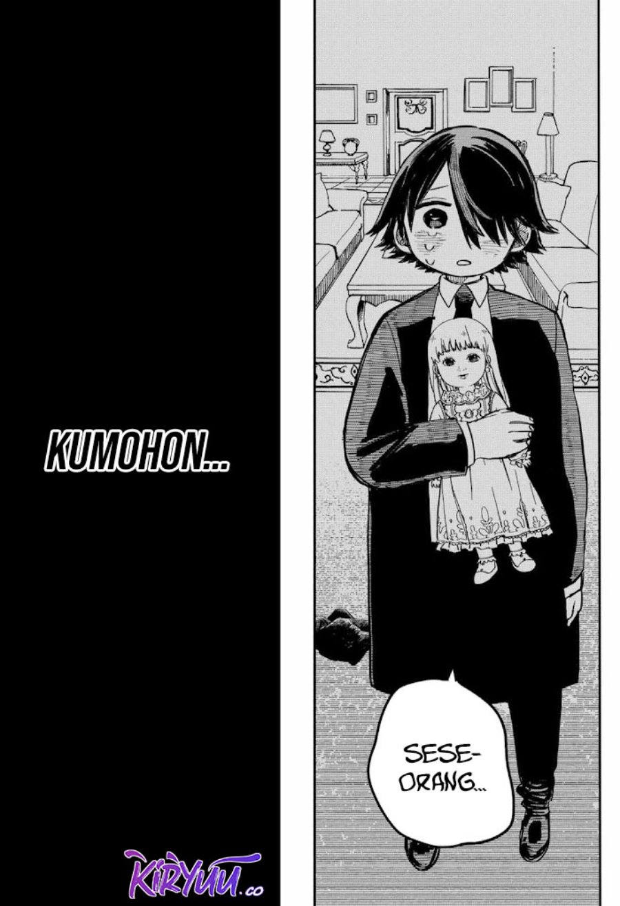 Youchien Wars chapter 17