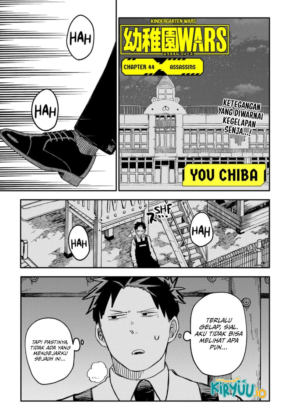 Youchien Wars chapter 44