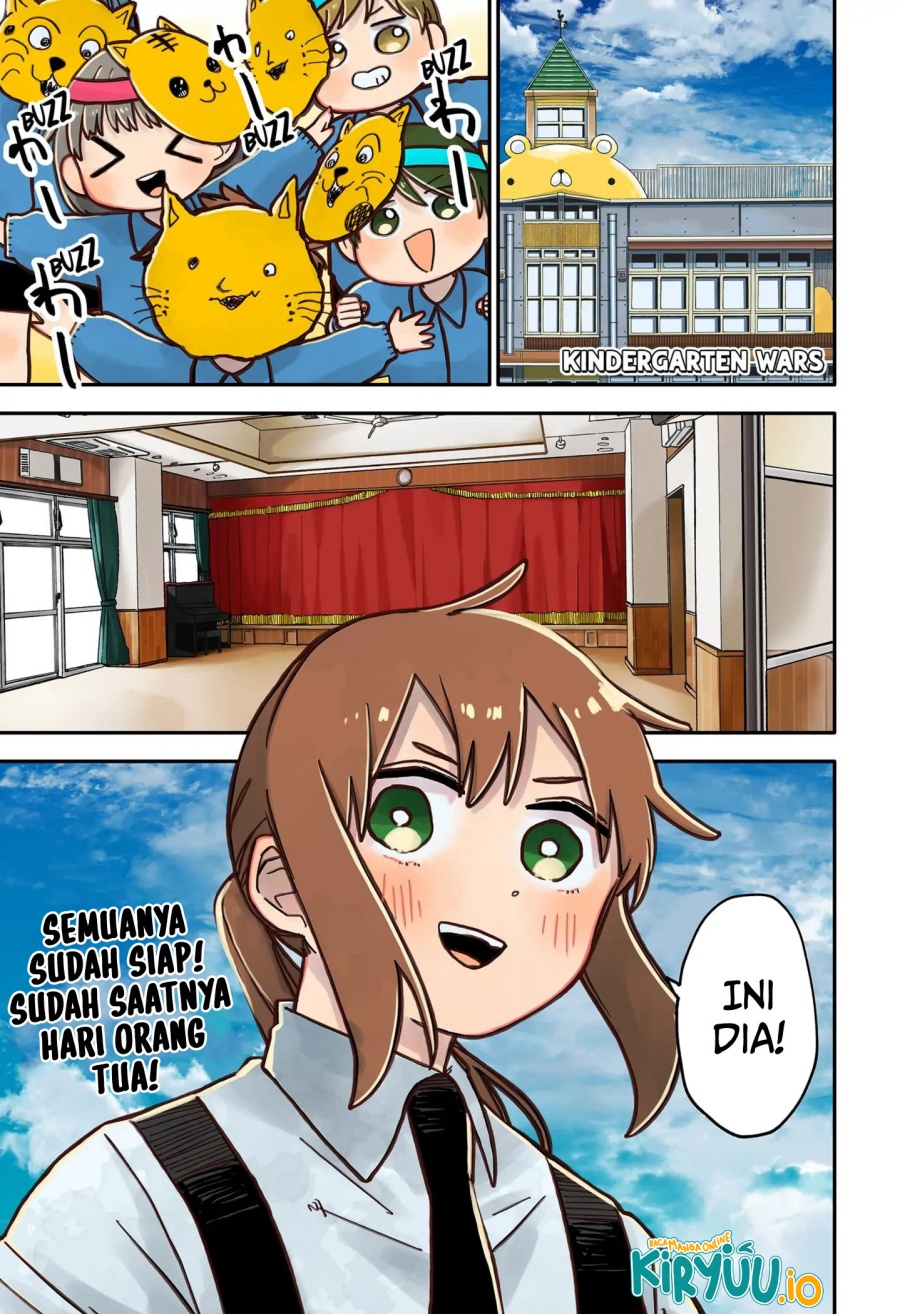 Youchien Wars chapter 45