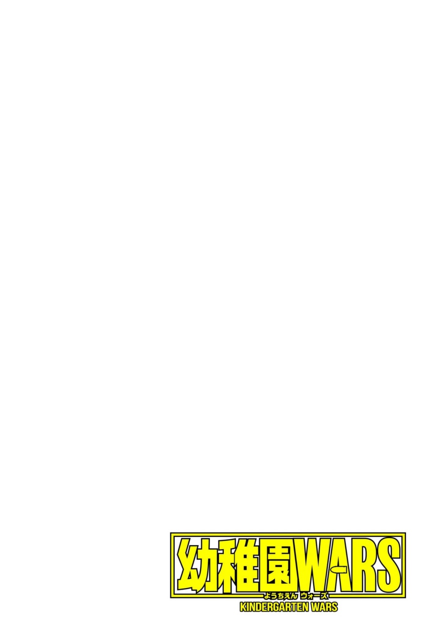 Youchien Wars chapter 45