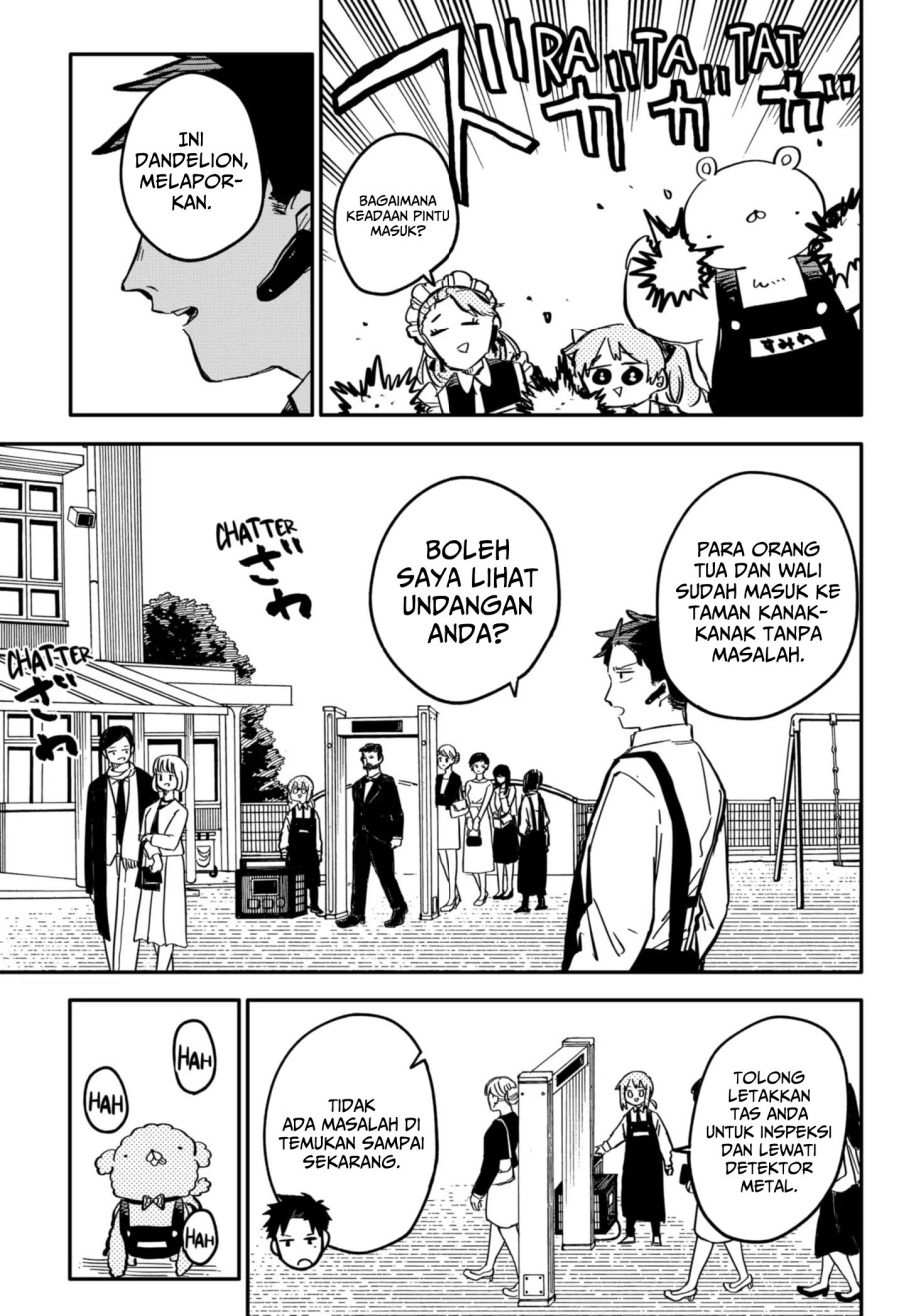 Youchien Wars chapter 45