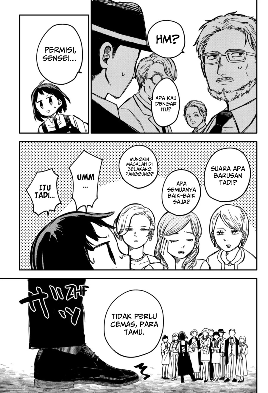 Youchien Wars chapter 45