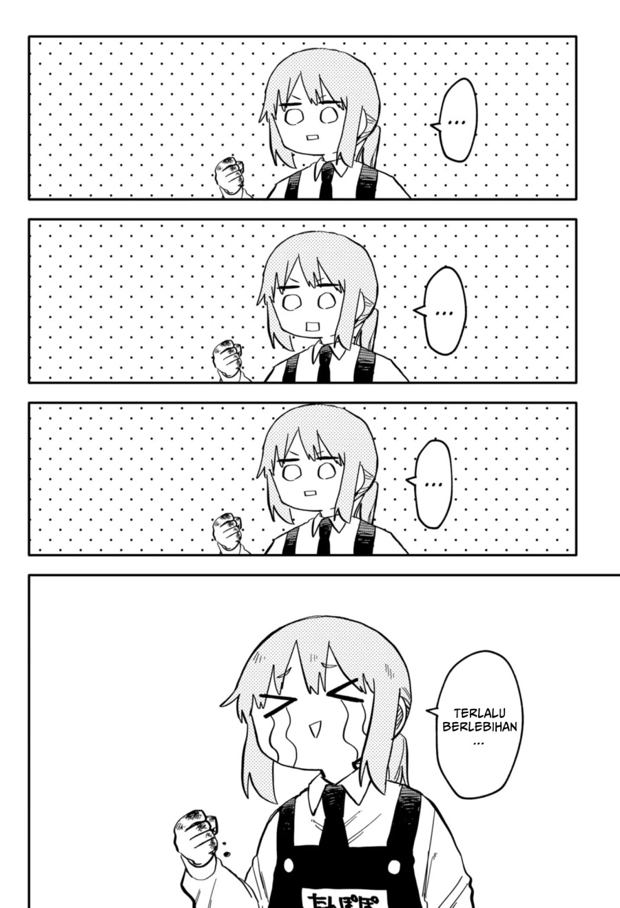 Youchien Wars chapter 45