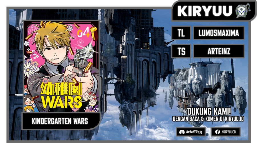 Youchien Wars chapter 48