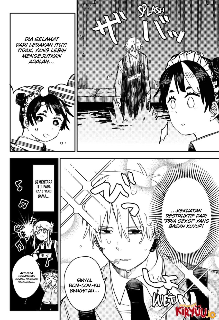 Youchien Wars chapter 48