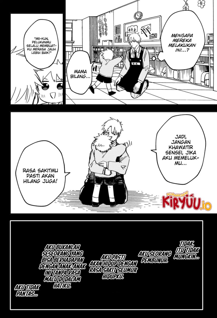 Youchien Wars Chapter 50 Bahasa Indonesia