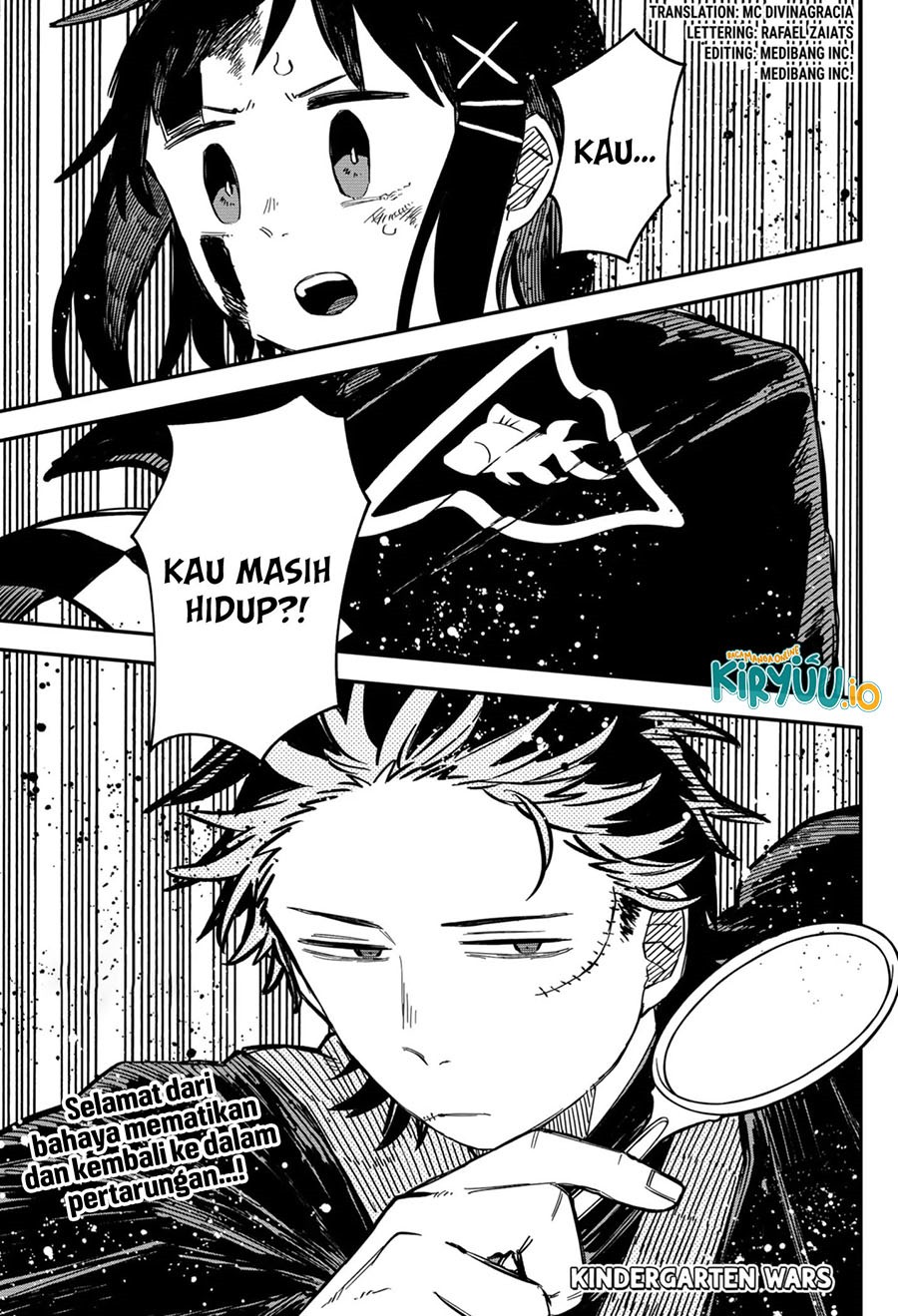 Youchien Wars chapter 53