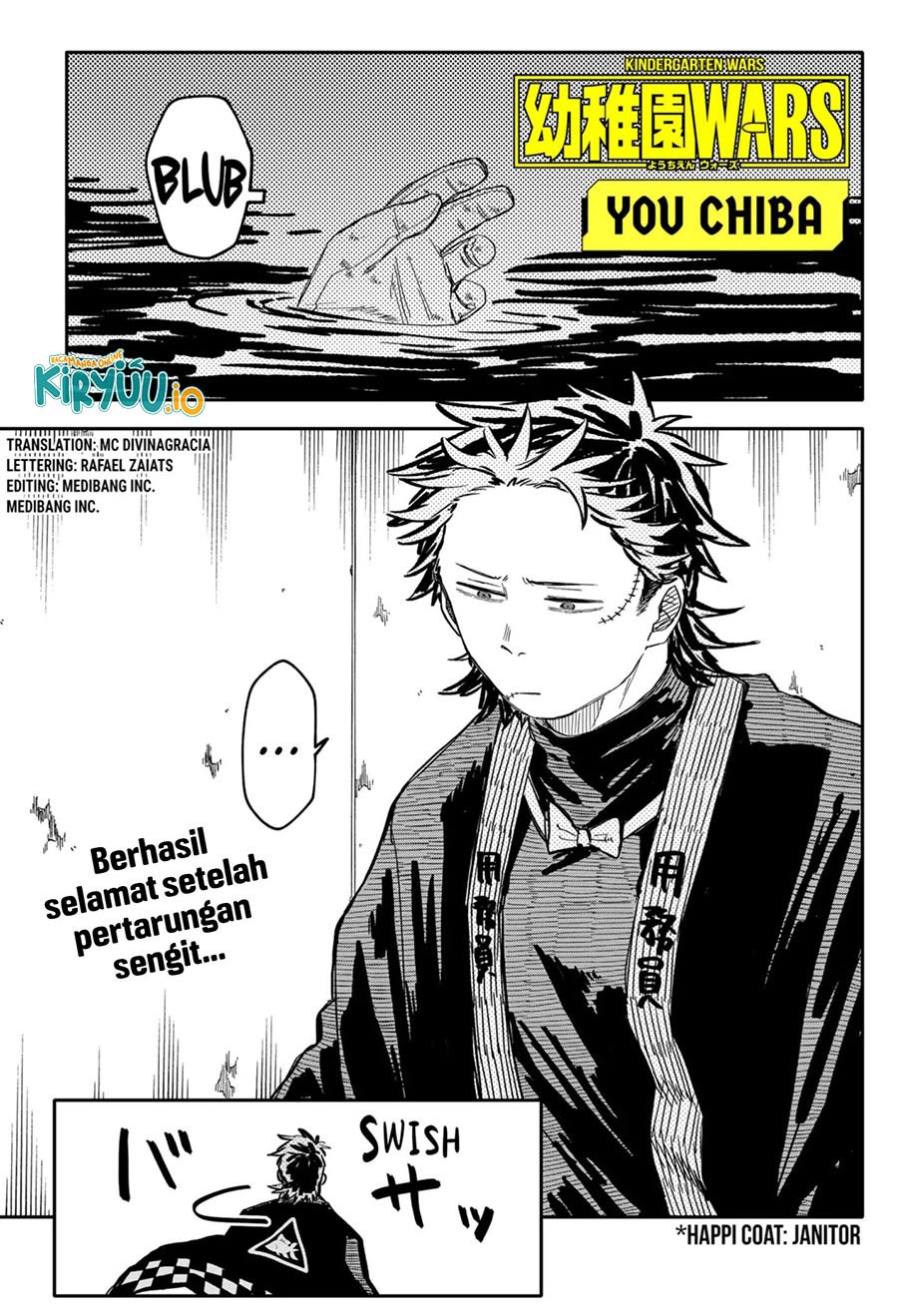 Youchien Wars chapter 54