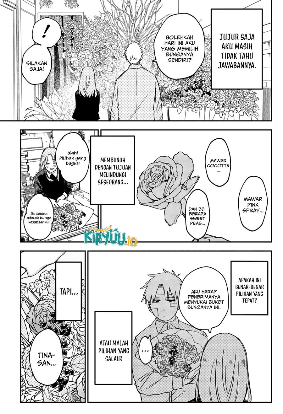 Youchien Wars Chapter 62 Bahasa Indonesia