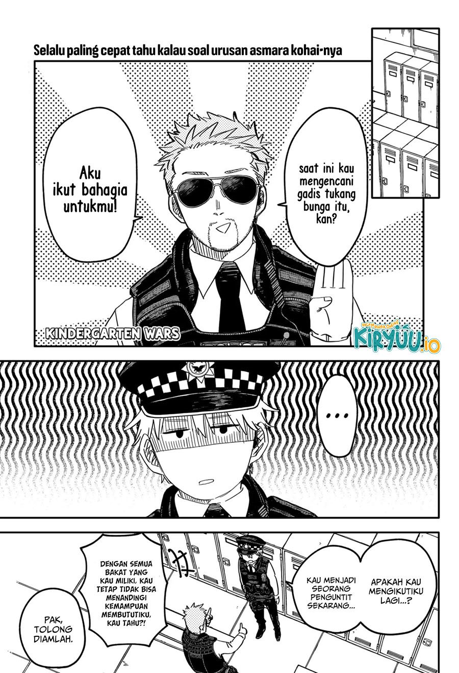 Youchien Wars chapter 63