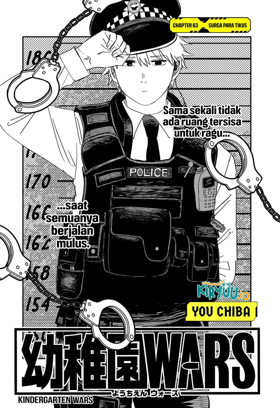 Youchien Wars chapter 63