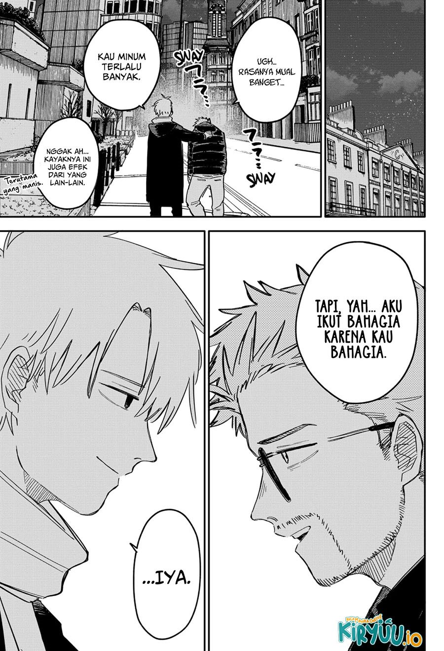 Youchien Wars chapter 63