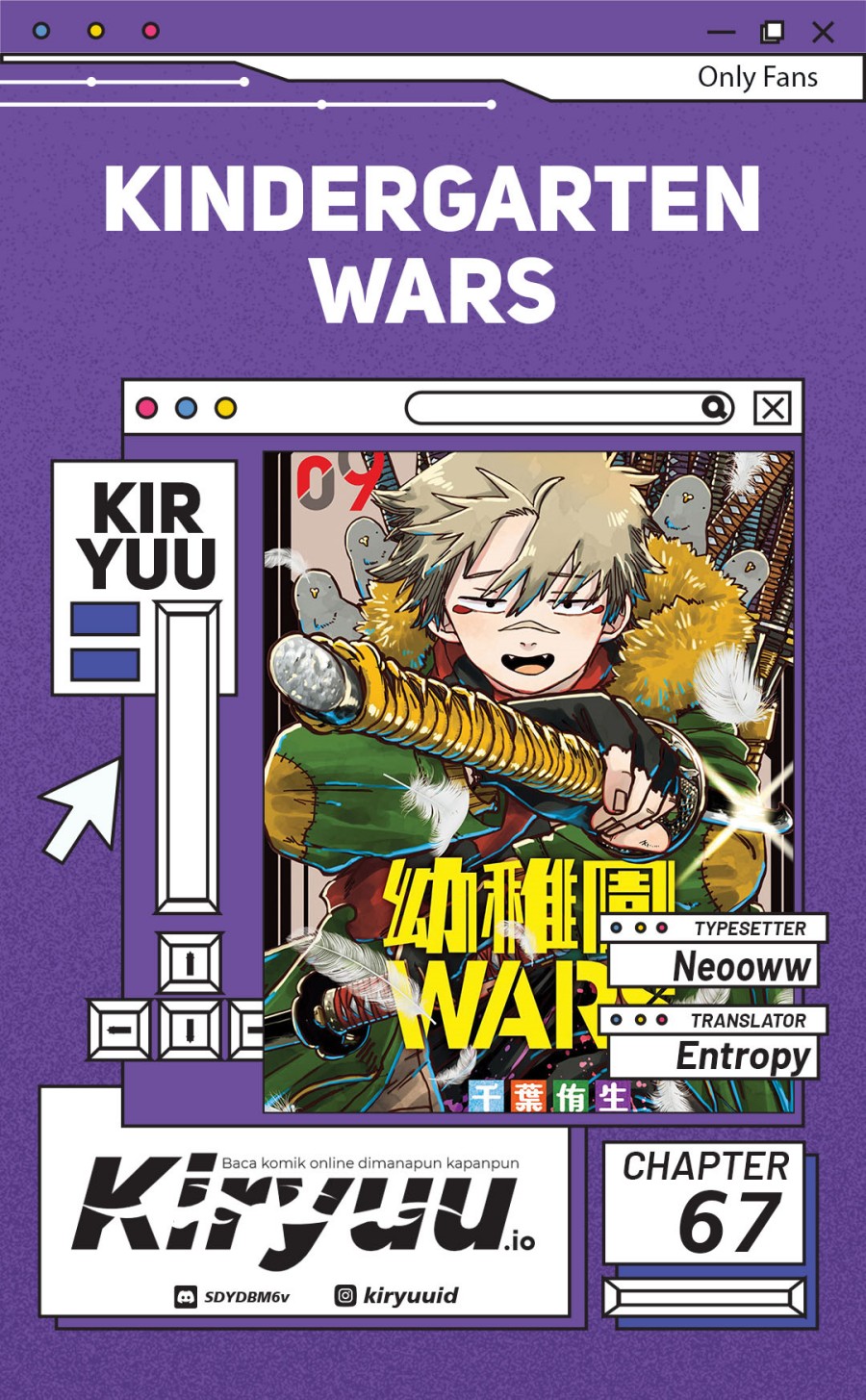 Youchien Wars chapter 67