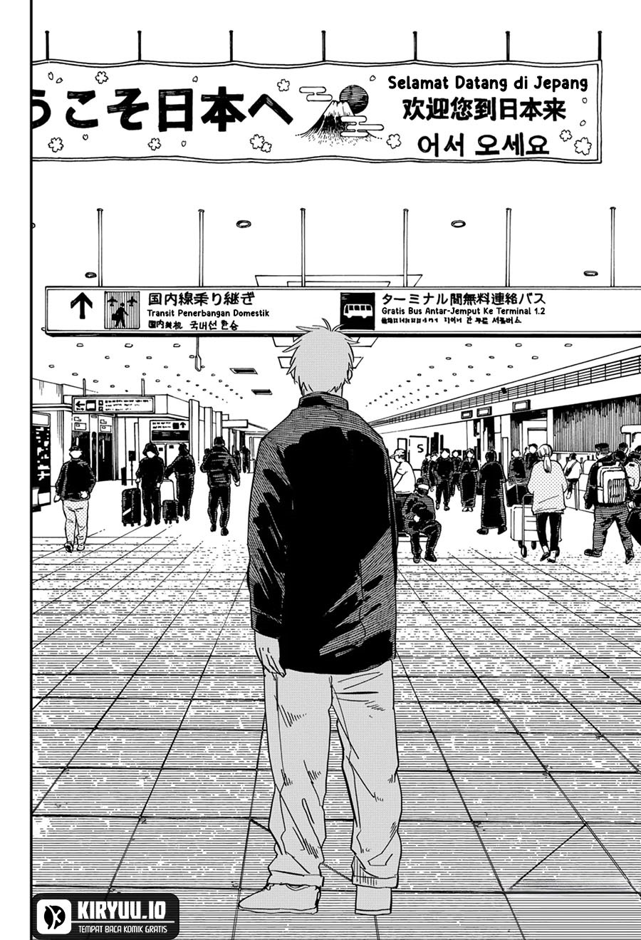 Youchien Wars chapter 67
