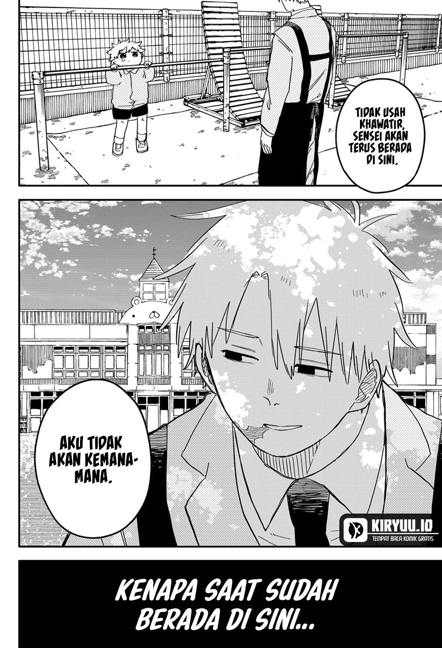 Youchien Wars chapter 67