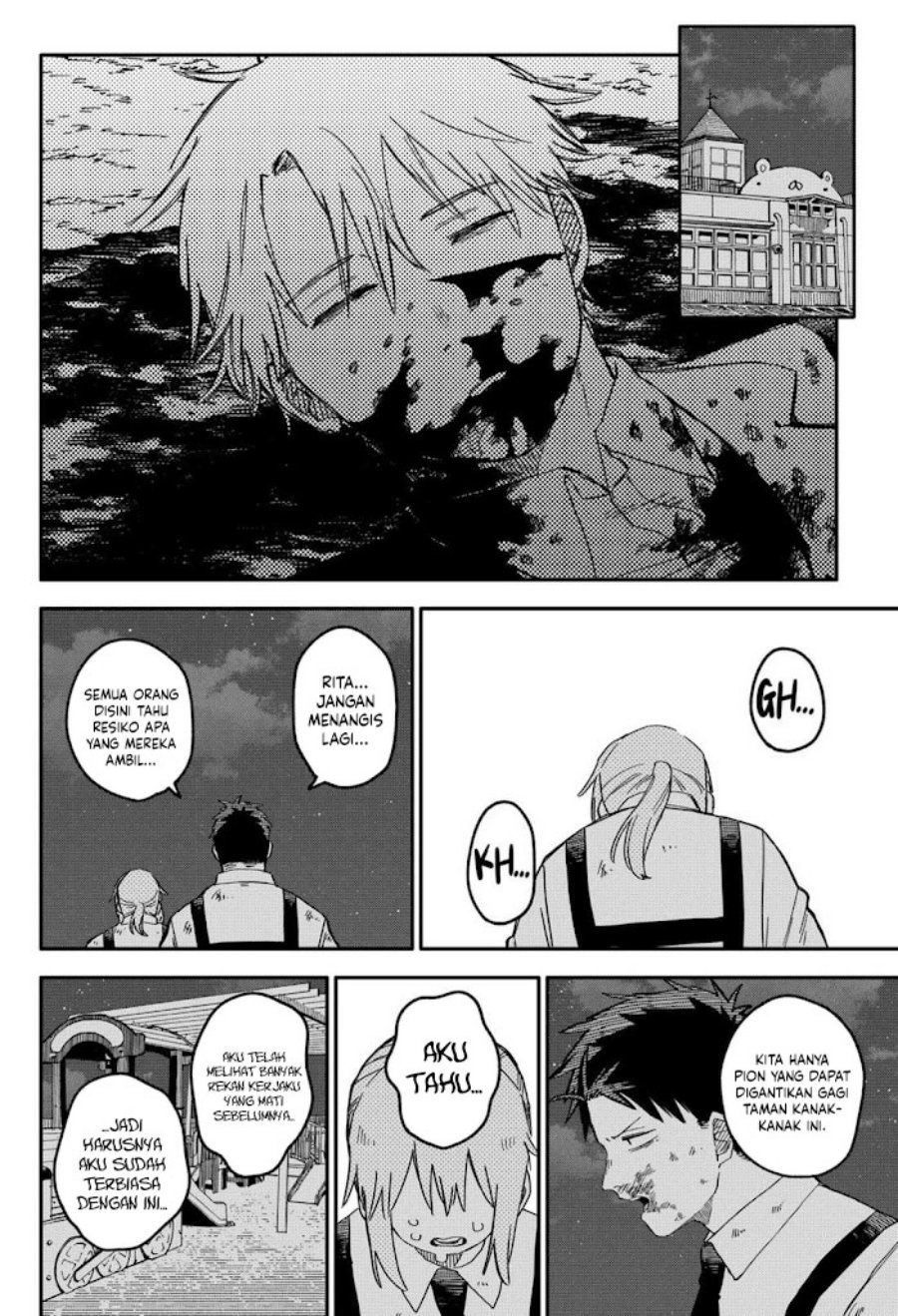 Youchien Wars chapter 70