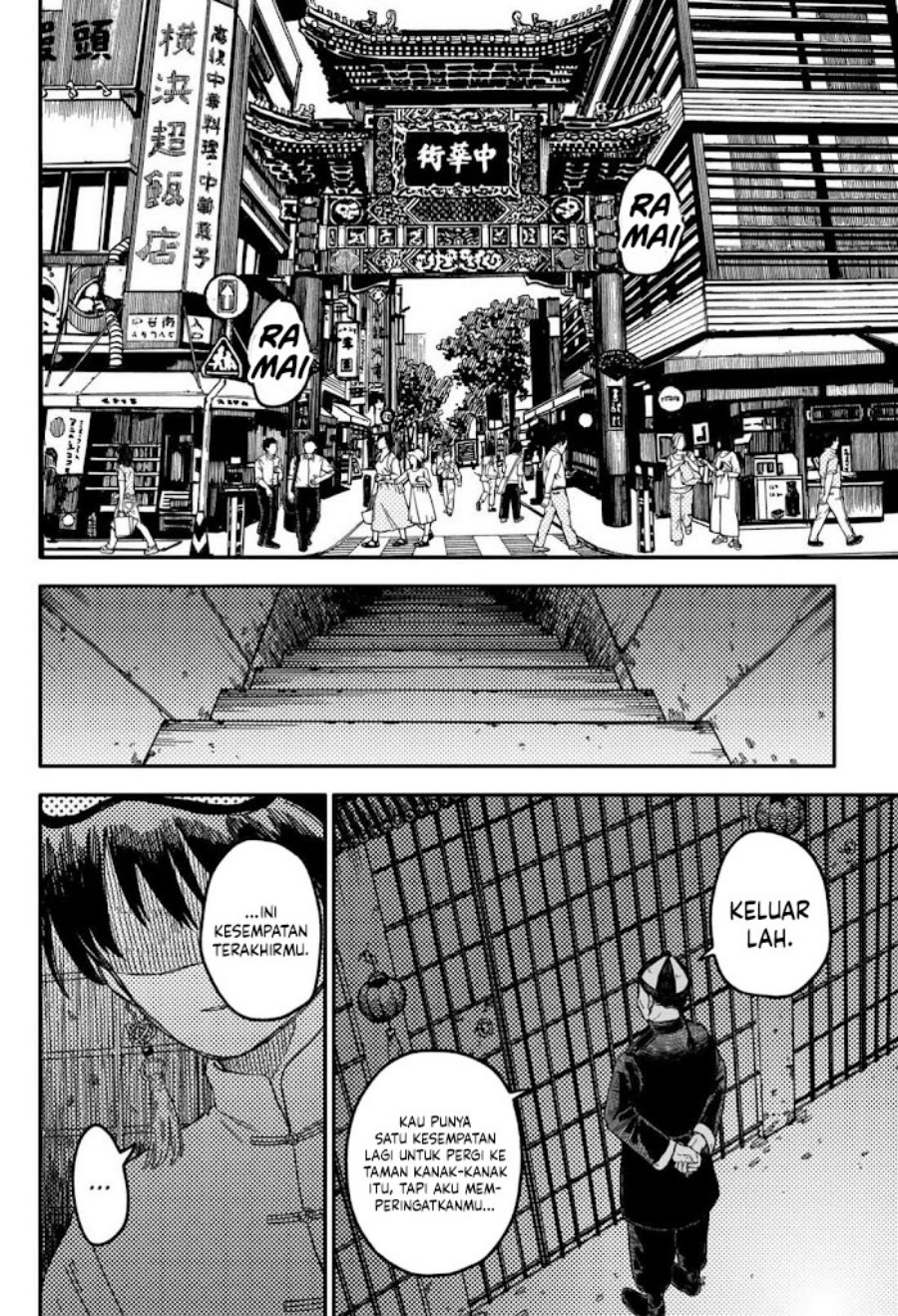 Youchien Wars chapter 70