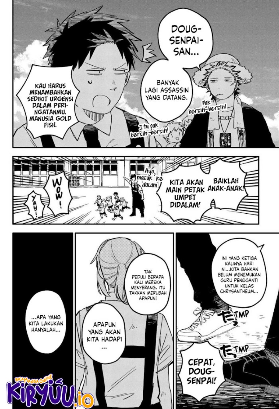 Youchien Wars chapter 70