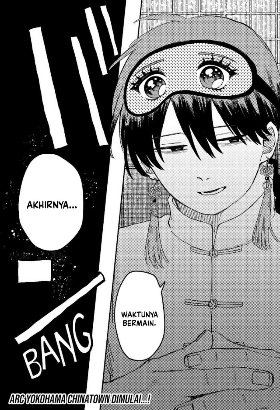 Youchien Wars chapter 70