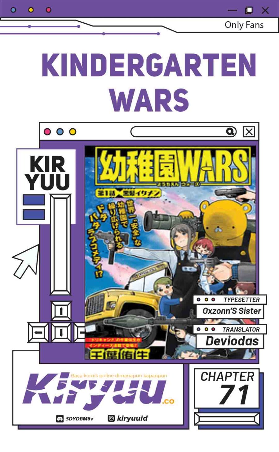 Youchien Wars chapter 71