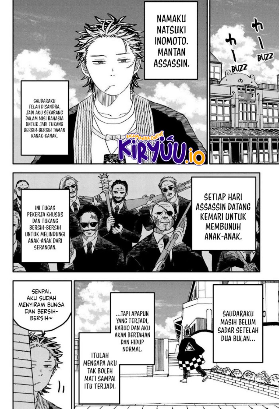 Youchien Wars chapter 71